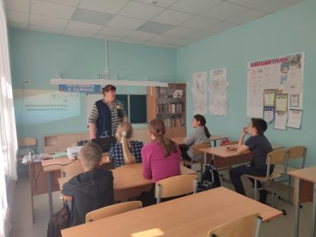Урок Победы.