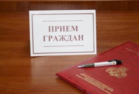 Прием уполномоченного по правам ребенка.